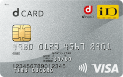 はじめてのau PAY!使い方、使える店、チャージ方法まとめ!使える